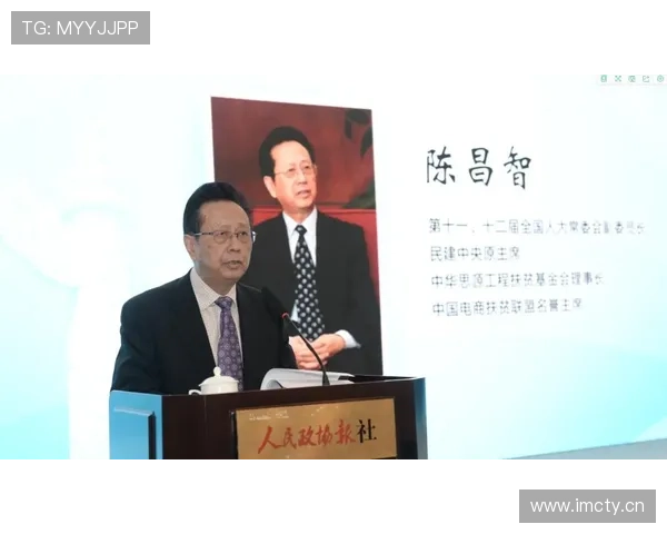 企业家社会责任与可持续发展路径探讨:推动经济增长与社会价值的双赢模式